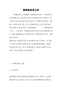 2025꺆(jin)εΨ簲QQ(wn)Z(y)ϼ46